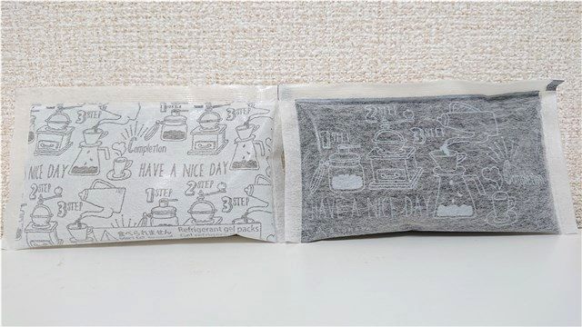 100均で売っている保冷剤、2個セット