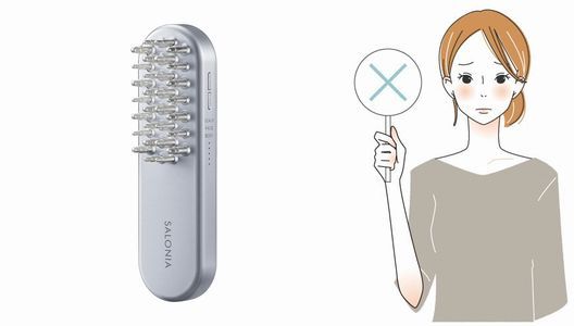 サロニア電気ブラシの悪い口コミ・評判