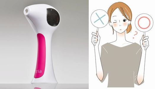 トリア4Xの口コミ・評判まとめ